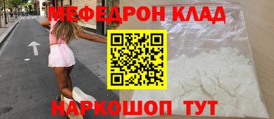 гашиш Гусиноозёрск