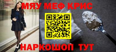 гашиш Гусиноозёрск