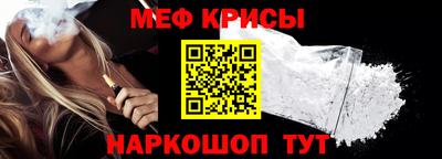 гашишное масло Гусев