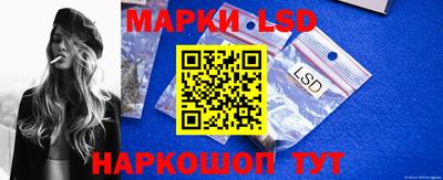 гашиш Гусиноозёрск