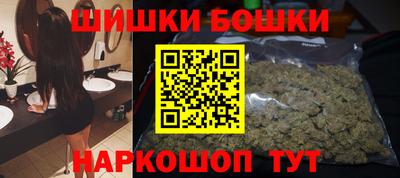 гашиш Гусиноозёрск
