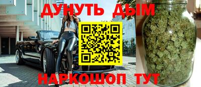 кокаин перу Гусь-Хрустальный