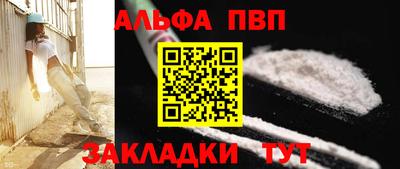 гашишное масло Гусев