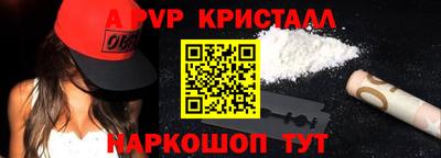 гашиш Гусиноозёрск