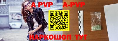 кокаин перу Гусь-Хрустальный