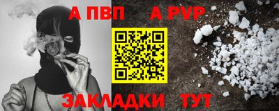гашиш Гусиноозёрск