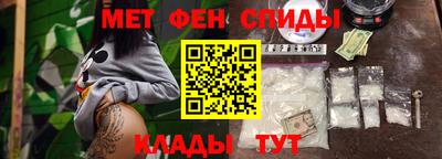 гашиш Гусиноозёрск
