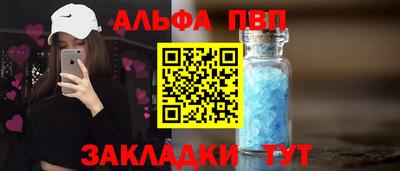 кокаин перу Гусь-Хрустальный