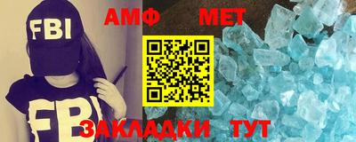 гашиш Гусиноозёрск