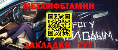 кокаин перу Гусь-Хрустальный