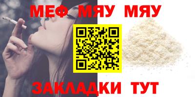 гашиш Гусиноозёрск