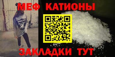 кокаин перу Гусь-Хрустальный
